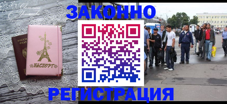 форма 3 в Далматово